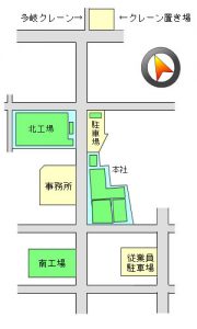 会社全景地図